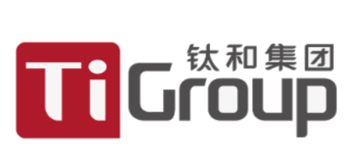钛和集团